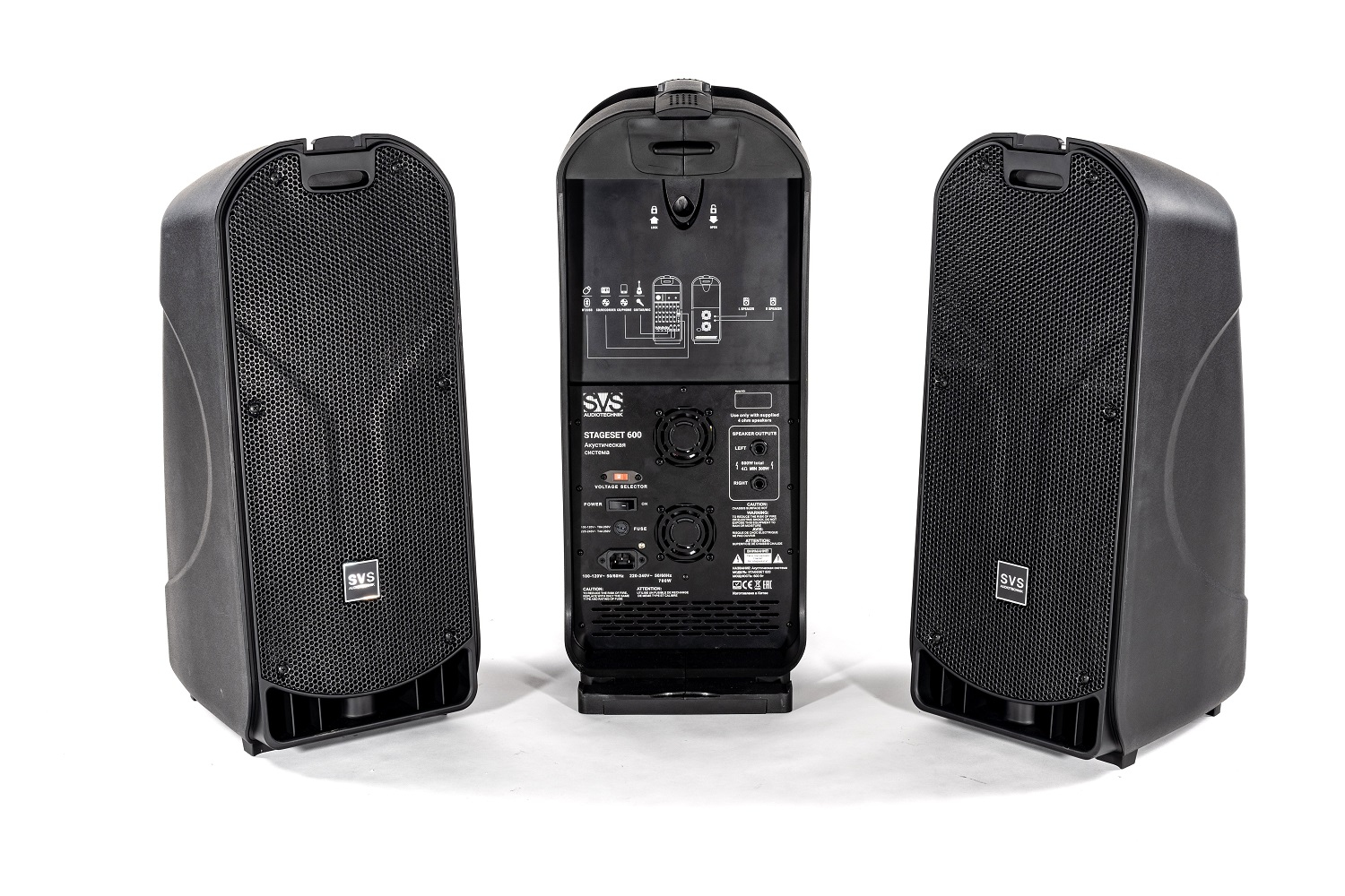 SVS Audiotechnik STAGESET 600 Акустический комплект активный в Кабардино-Балкарии