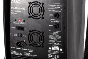 SVS Audiotechnik STAGESET 600 Акустический комплект активный в Кабардино-Балкарии
